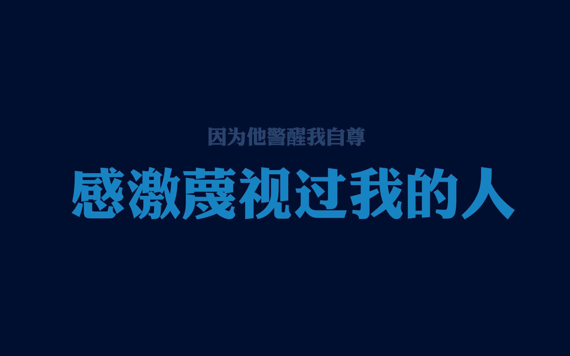 Kaiyun APP-球迷故事：体育精神在NBA的最佳体现，体育精神语录