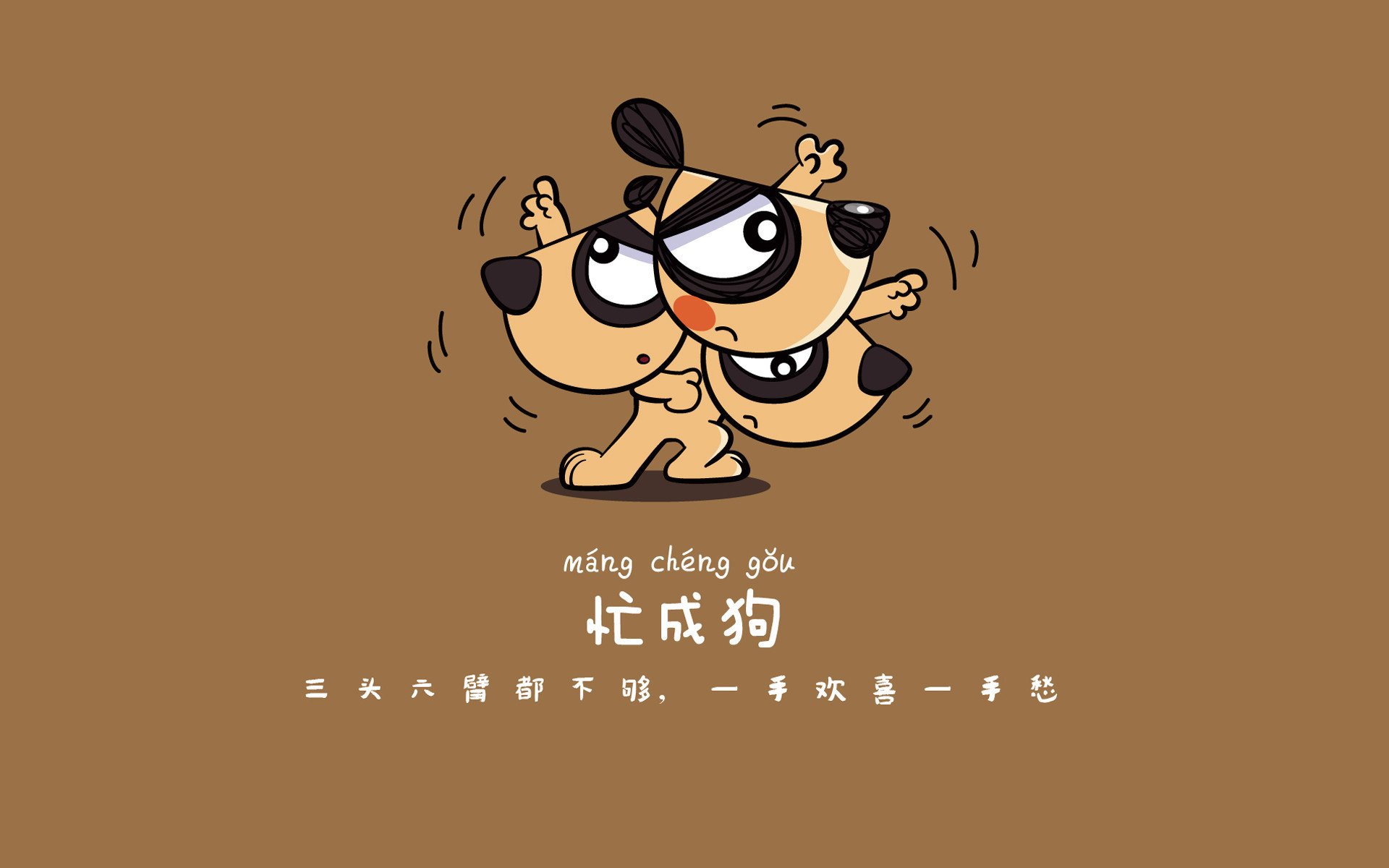 开云中国-球场内外：运动员的生活点滴盘点，运动员日常