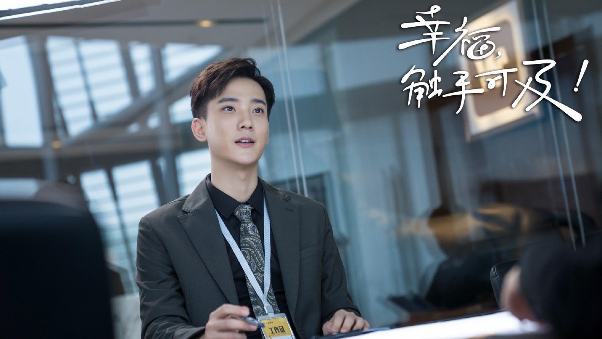 观众志愿者：幕后英雄默默守护比赛，观众服务志愿者的职责