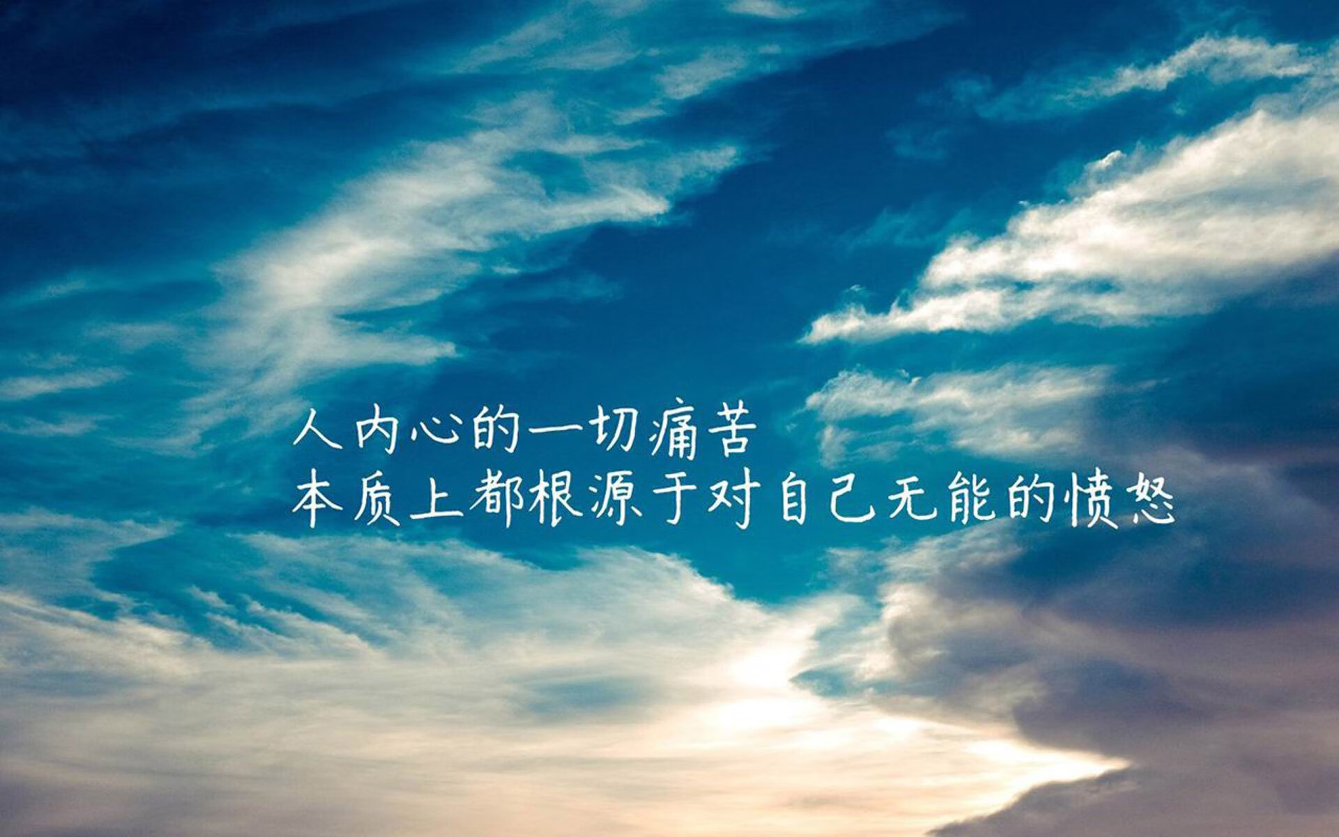 国安抢分无果，永昌客场战胜提前躲离降级区，国安7号侯永永