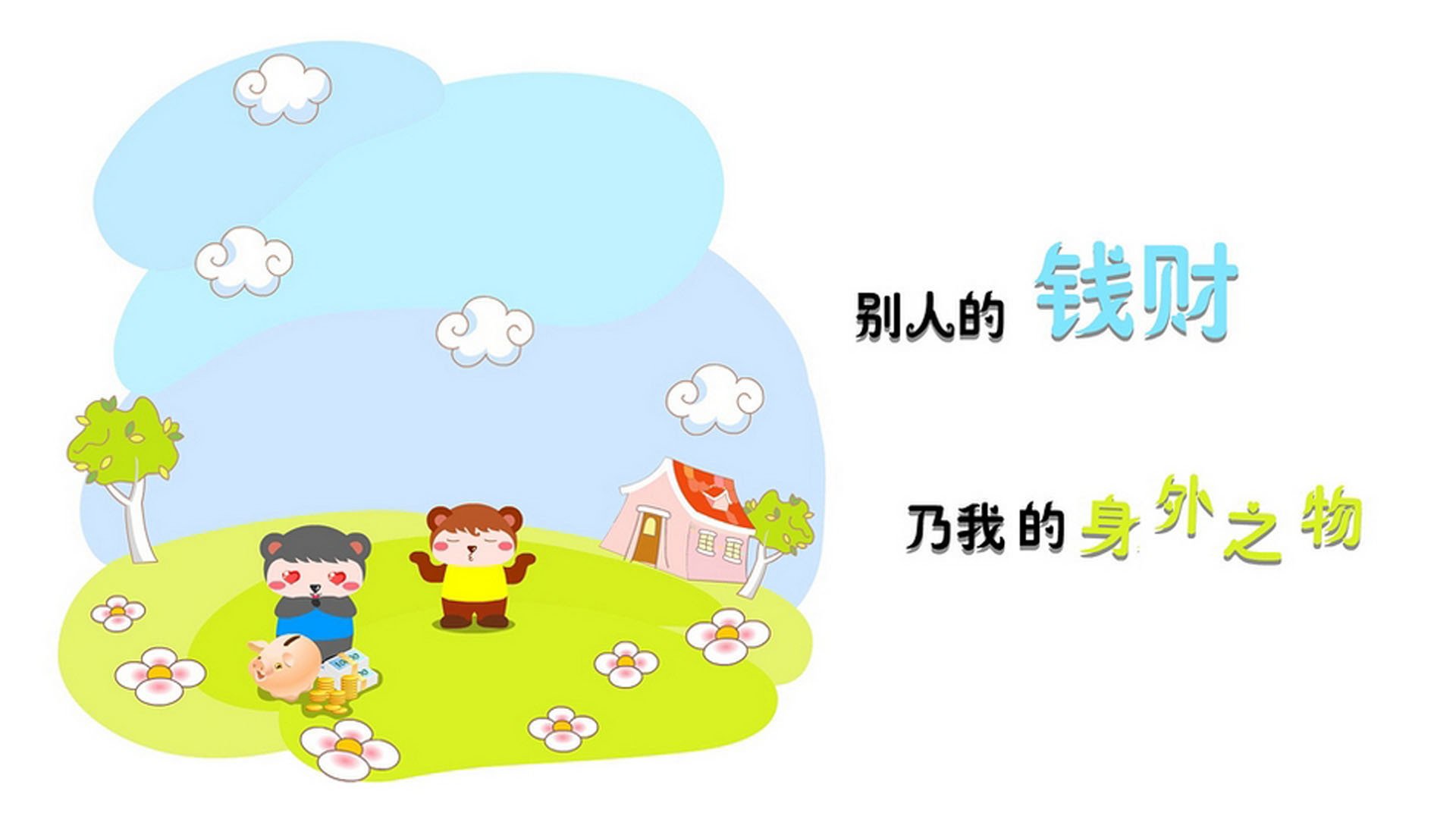 腾讯电竞赛事举办地覆盖全球，腾讯进军电竞