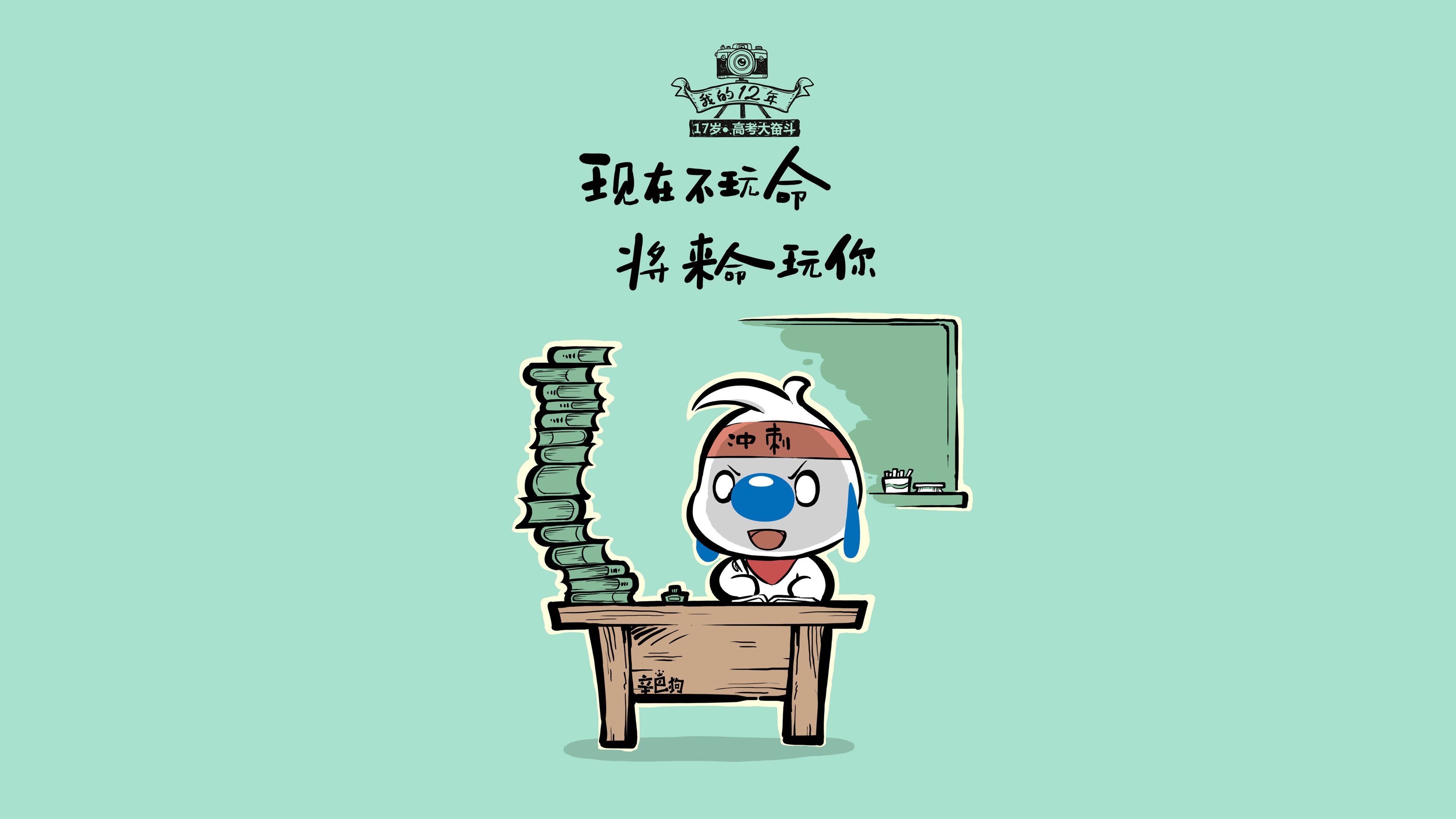 萨卡在对阵曼城的比赛中打入关键进球，萨卡转会曼联