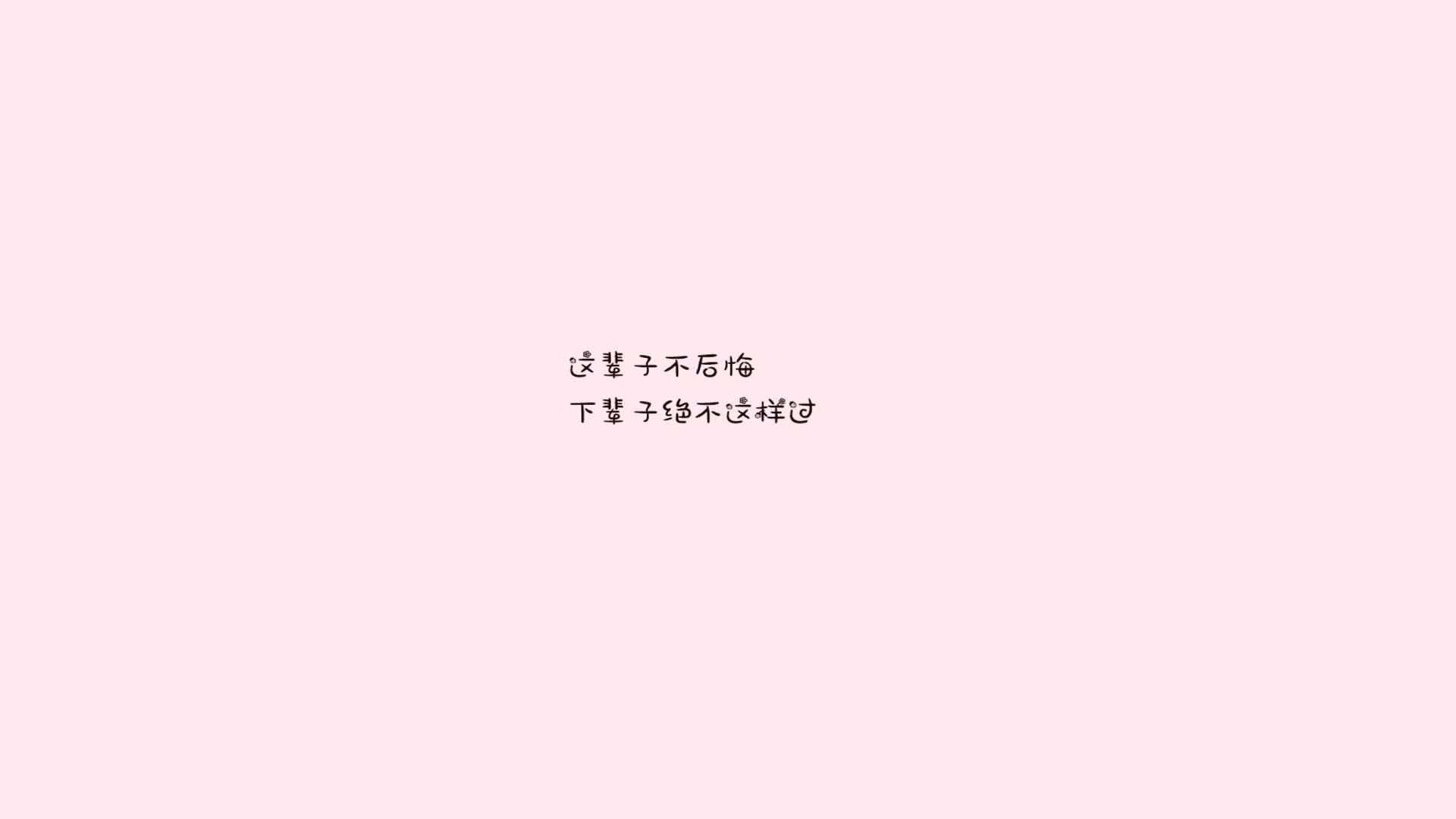 足球新闻热点：女足比赛带来的精彩对决！，女足比赛现场