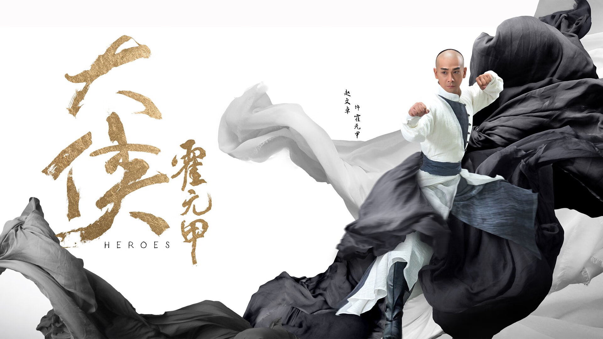 中国篮球职业联赛赛事安全管理及应急预案研究，篮球赛事竞赛规程