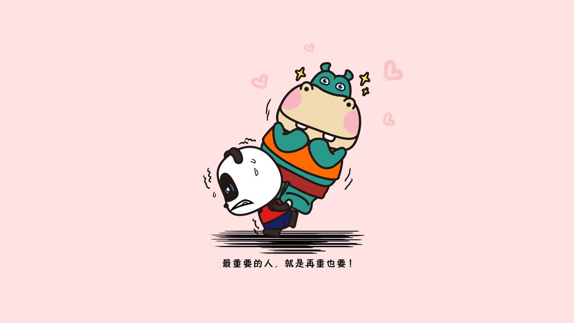 体育场馆设施智能维护计划,体育场馆内部设施维护管理