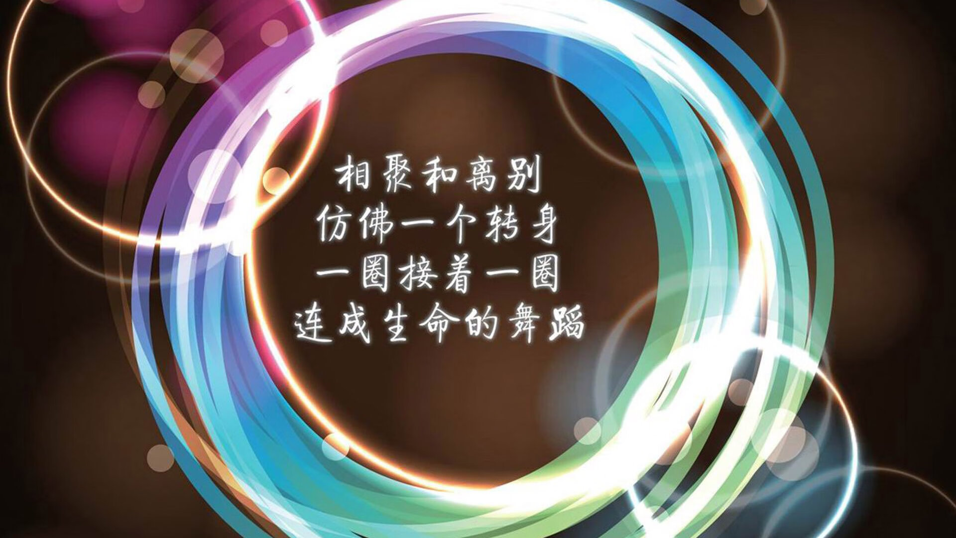 意甲球队结合视觉模拟与数据建模优化守转攻效率，意甲专家分析