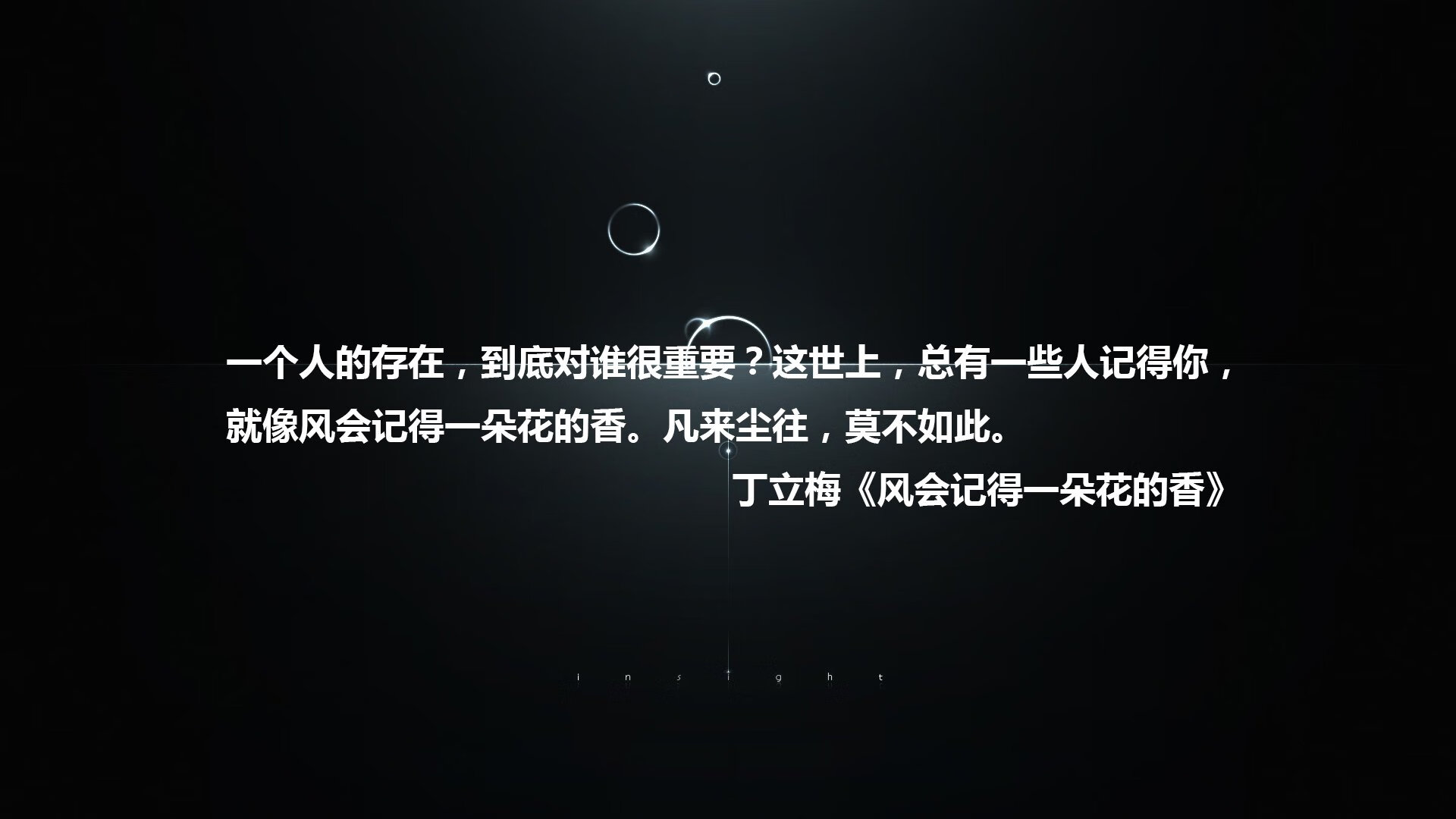 东亚杯中国女足爆冷 球迷呼吁战术革新，东亚杯女足比赛结果