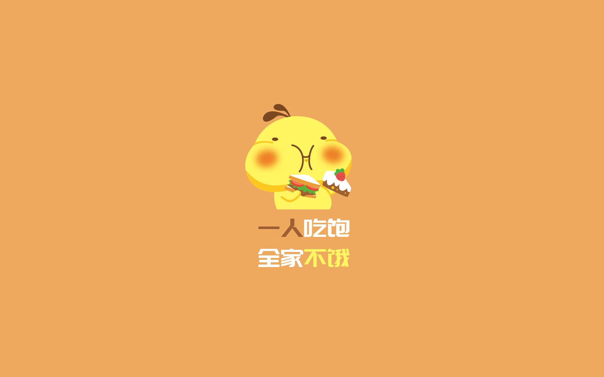 开云·体育官网APP下载-中国篮球在中距离投篮能力上存在何短板，中距离投篮被淘汰