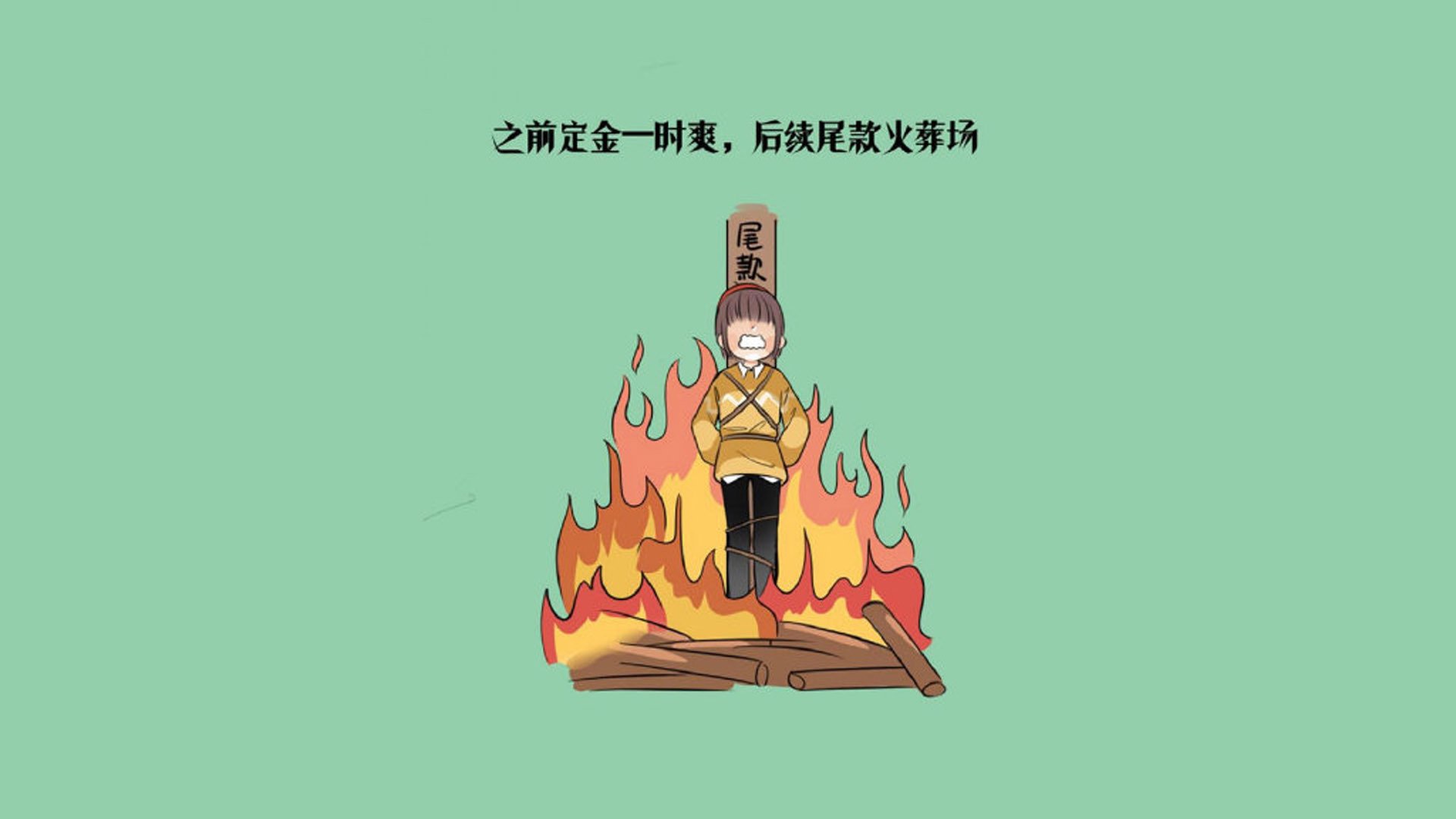 Kaiyun APP-莱比锡红牛中场调度推动攻势升级，莱比锡红牛是哪个联赛的球队