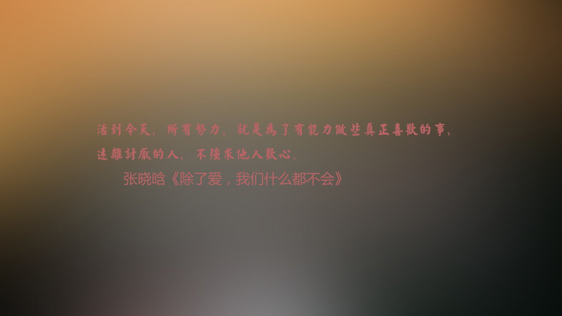 伯科夫决赛发挥稳定赢得认可,博布科夫